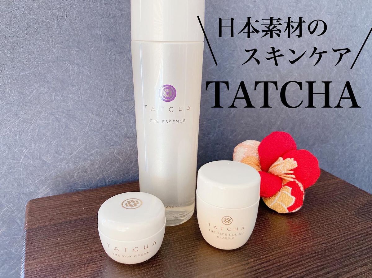 エッセンス/タッチャ/化粧水を使ったクチコミ（1枚目）