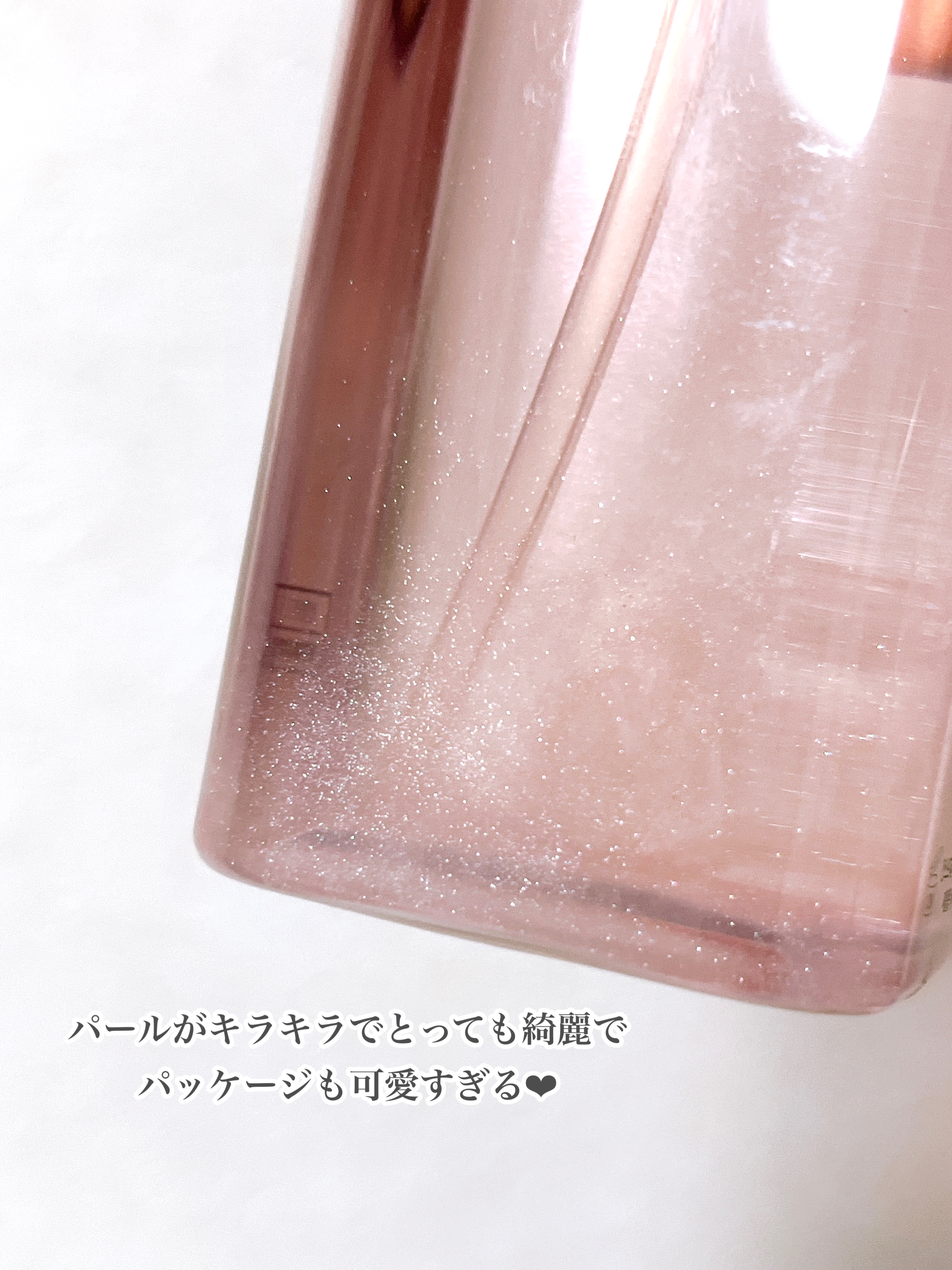 洗い流さないトリートメント/GROWUS/アウトバストリートメントを使ったクチコミ（3枚目）