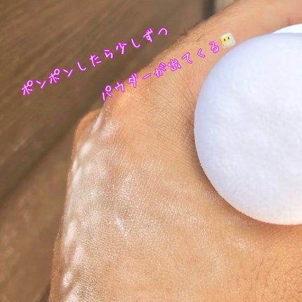 ノーセバムパウダー/Shupong/ルースパウダーを使ったクチコミ(4枚目)