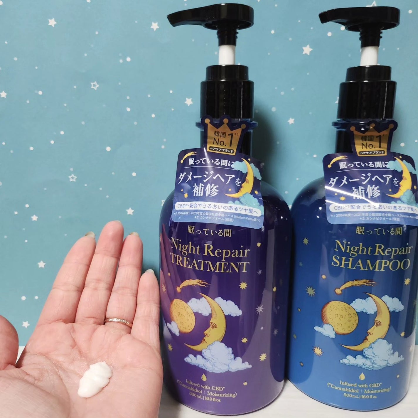 眠っている間 ナイトリペアシャンプー&トリートメント/エラスチン/シャンプー・コンディショナーを使ったクチコミ(3枚目)