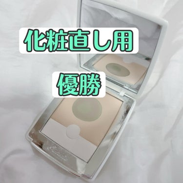 ペルル ブラン ライトブースター コンパクト/GUERLAIN/パウダーファンデーションを使ったクチコミ（1枚目）