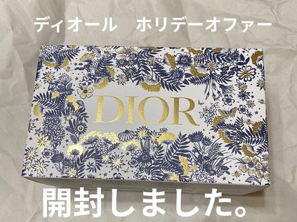 【旧】ディオール アディクト リップ マキシマイザー/Dior/リップグロスを使ったクチコミ(1枚目)