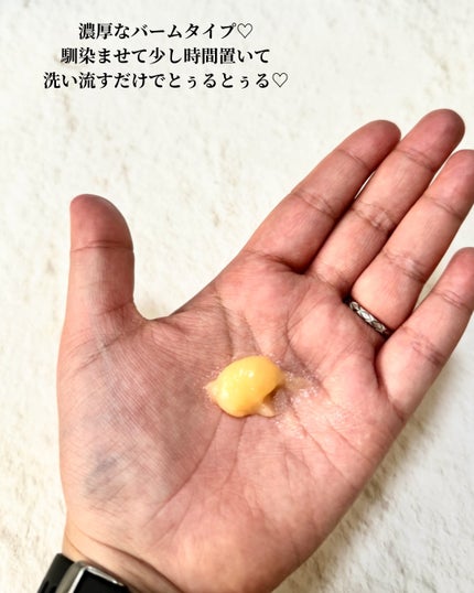 シャンプー / コンディショナー オリジナルN シャンプーオリジナル 530ml/miseenscene/シャンプー・コンディショナーの画像