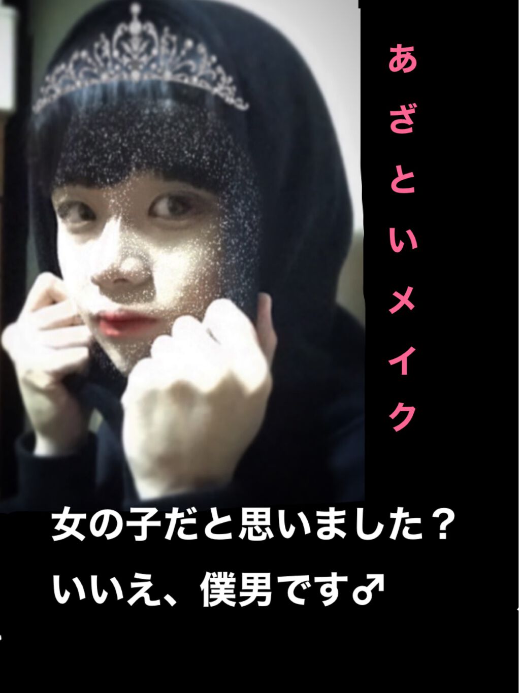 シルキースフレアイズ（マットタイプ）/キャンメイク/アイシャドウパレットを使ったクチコミ（1枚目）