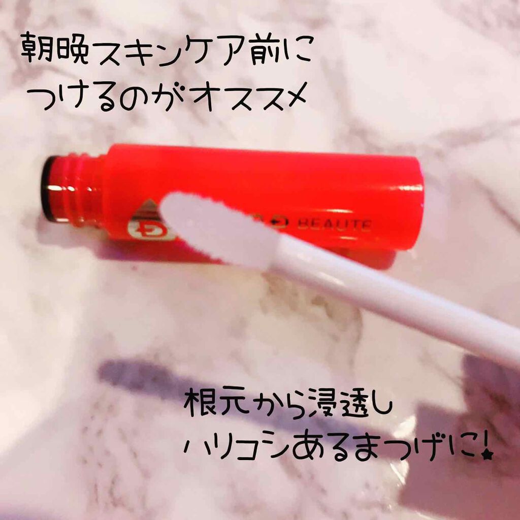 スカルプD ボーテ ピュアフリーアイラッシュセラム/アンファー(スカルプD)/まつげ美容液を使ったクチコミ(2枚目)