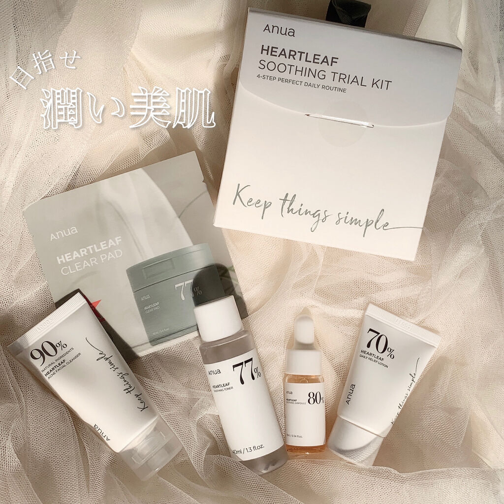 ドクダミスージングトライアルキット/Anua/トライアルキットを使ったクチコミ（1枚目）