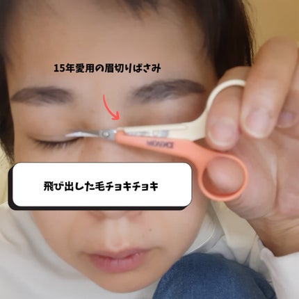 UR GLAM BRUSH & COMB(ブラシ&コーム)/U R GLAM/メイクブラシを使ったクチコミ(5枚目)