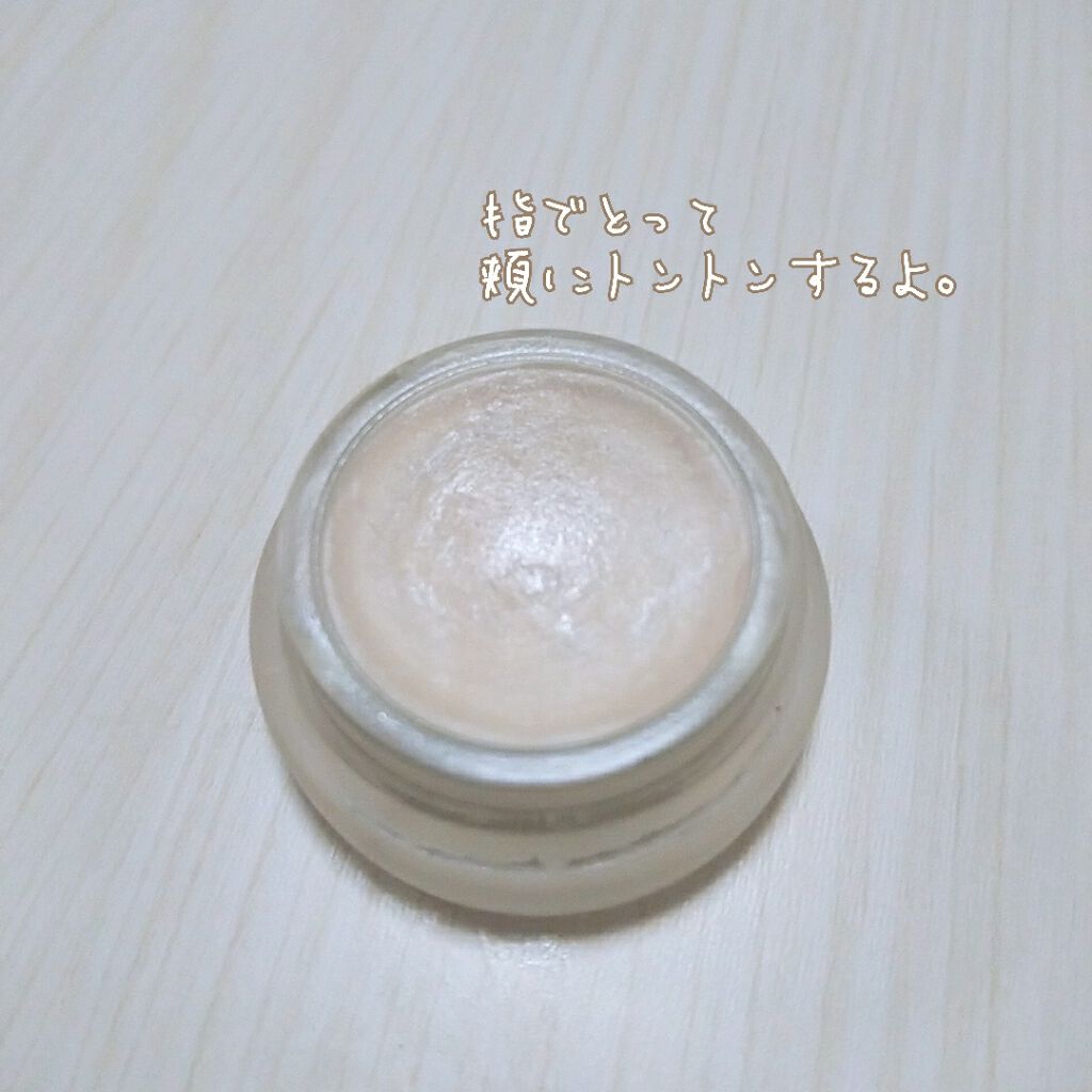 ルミナイザー/rms beauty/クリームハイライトを使ったクチコミ（2枚目）