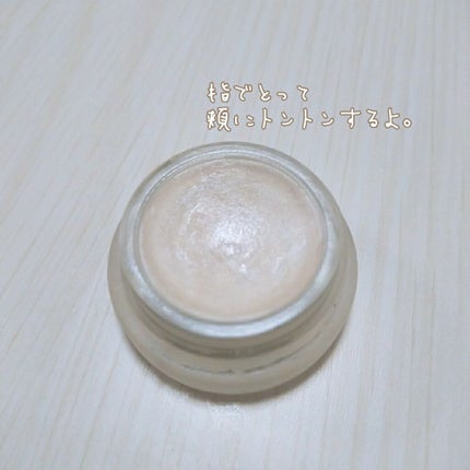 ルミナイザー/rms beauty/クリームハイライトを使ったクチコミ(2枚目)