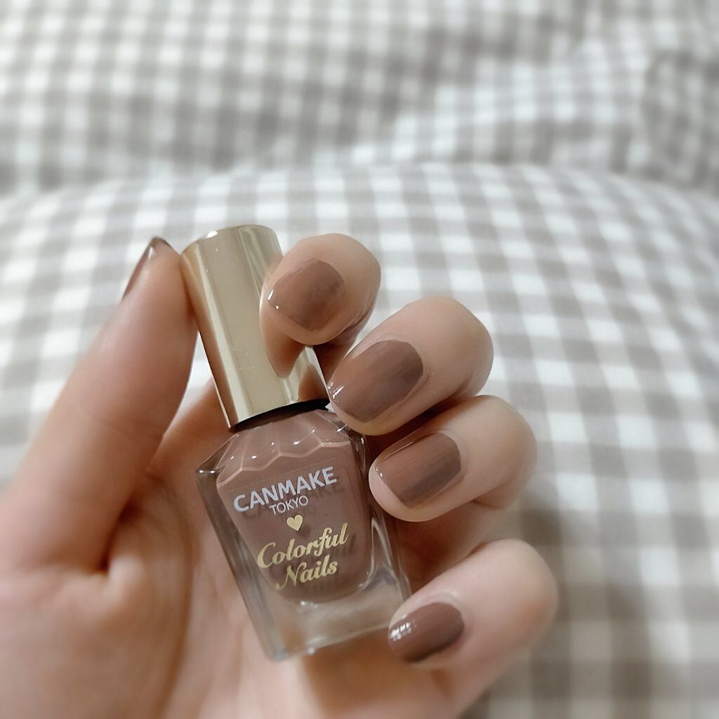 カラフルネイルズ/キャンメイク/マニキュアを使ったクチコミ(1枚目)