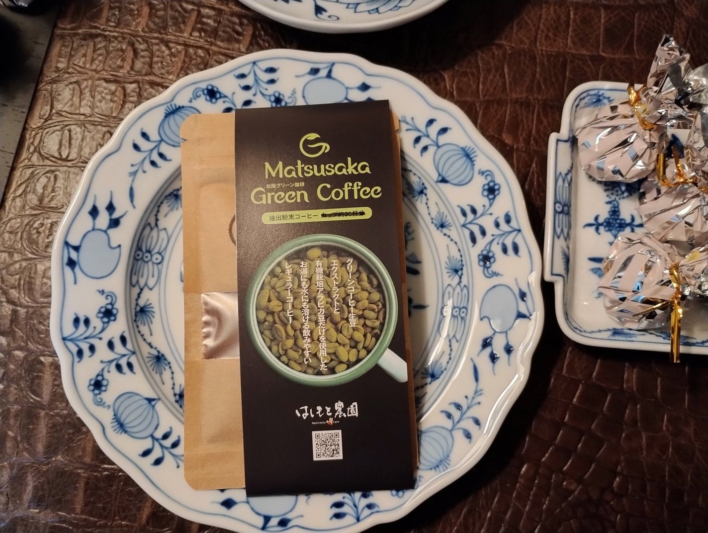 mcgroupakiko on LIPS 「皆様、「グリーンコーヒー」ってご存じですか?焙煎(ばいせん)せ..」(3枚目)