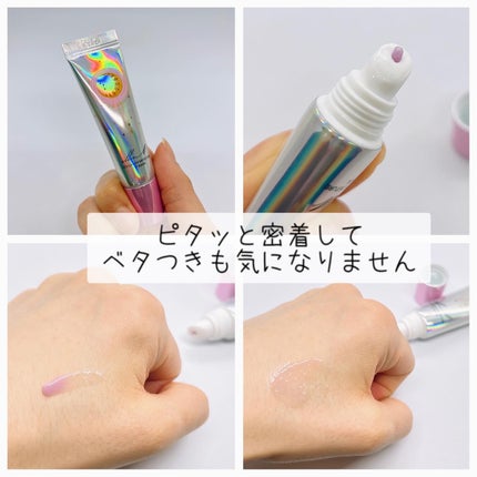 イリュン コラーゲンモイスチャーリップマスク/illuN/リップマスクを使ったクチコミ(2枚目)