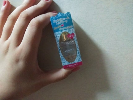 ジェルボリュームトップコート/キャンメイク/ネイルトップコートを使ったクチコミ(1枚目)