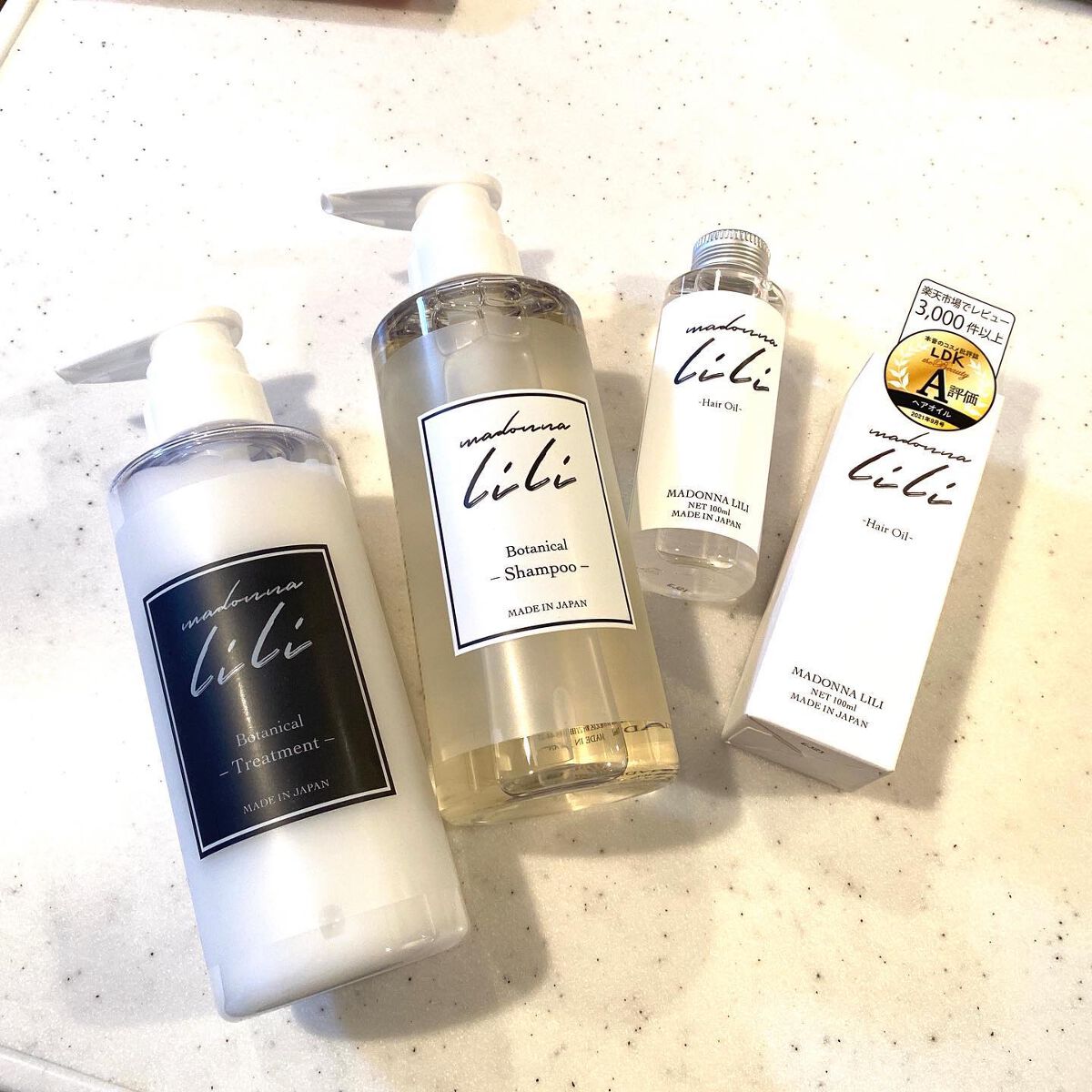 マドンナ リリ ヘアオイル/MADONNA LILI/ヘアオイルを使ったクチコミ(1枚目)