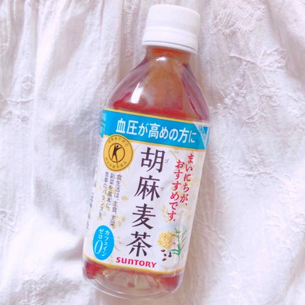 胡麻麦茶/サントリー/ドリンクを使ったクチコミ(1枚目)