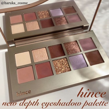 hince new depth eyeshadow  palette 02 off balance

こちらのパレットはマットカラーが5色、ラメ3色、グリッター、クリームシャドウで構成されています。

