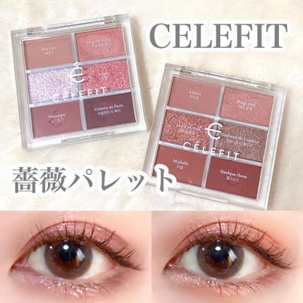 Chu's me 1day/Chu's me/ワンデー(1DAY)カラコンを使ったクチコミ(1枚目)