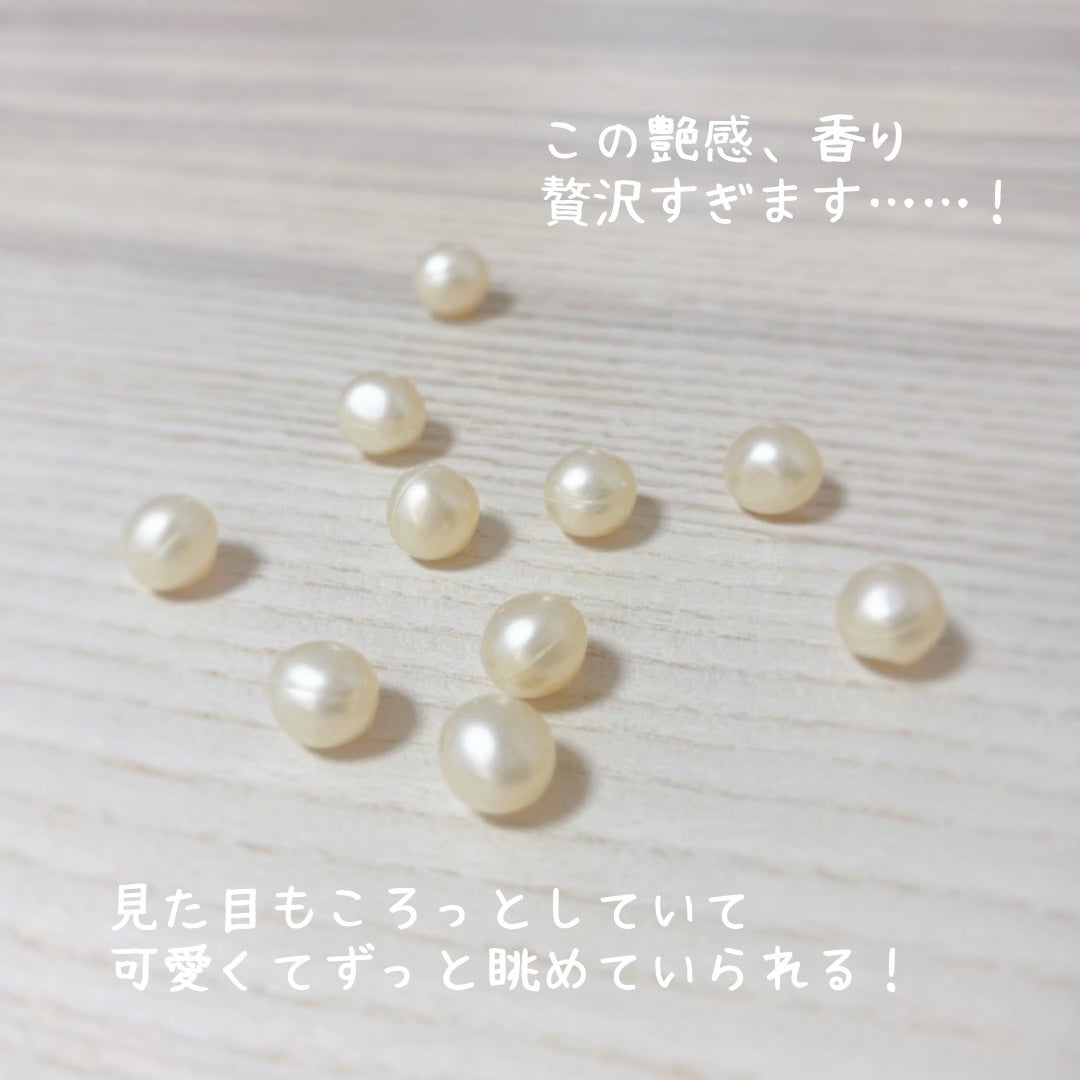 SWATi BATH PEARL/SWATi MARBLe/無機塩系入浴剤を使ったクチコミ(4枚目)