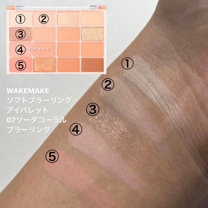 リップ&チークヘルシーバーム/AMUSE/ジェル・クリームチークを使ったクチコミ(2枚目)