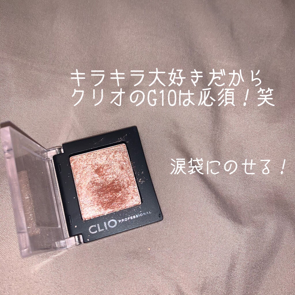 THREE シマリング グロー デュオ/THREE/クリームハイライトを使ったクチコミ(7枚目)