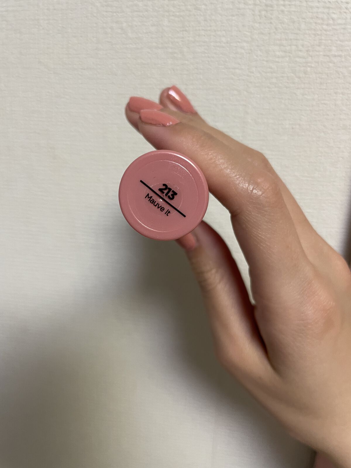 インスタドライ ネイルカラー 213 モーヴイット/サリーハンセン/オールインワンネイルを使ったクチコミ（2枚目）