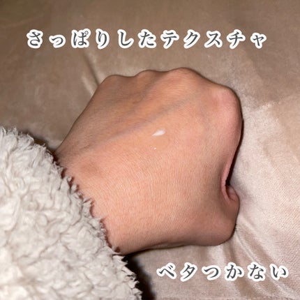 グリーンカーミングセラムミスト/Free Moment /ミスト状化粧水を使ったクチコミ(3枚目)