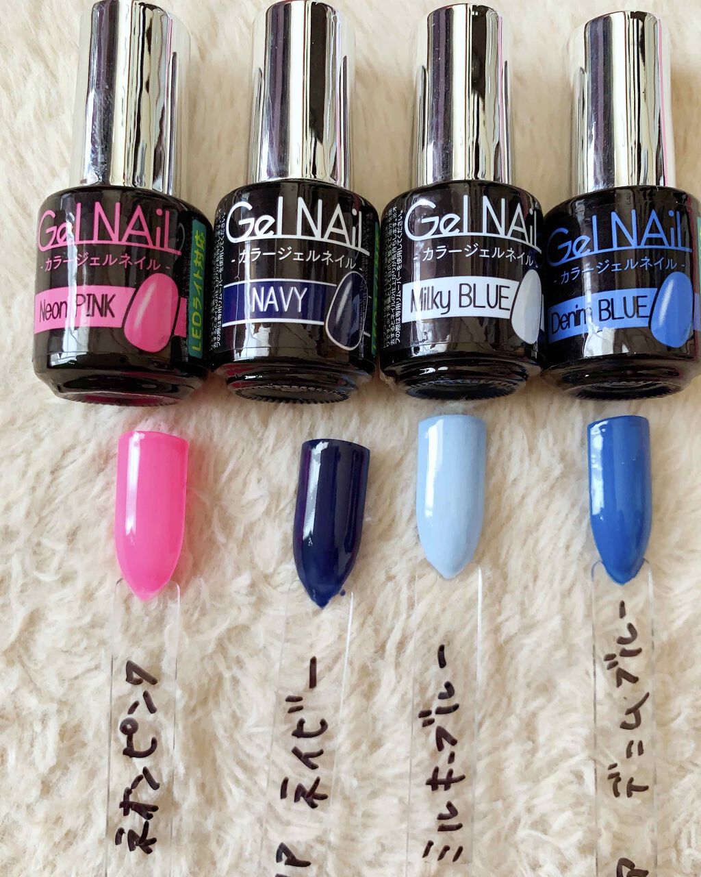 ジェルネイル(ライト対応)/セリア/ジェルネイルを使ったクチコミ(1枚目)