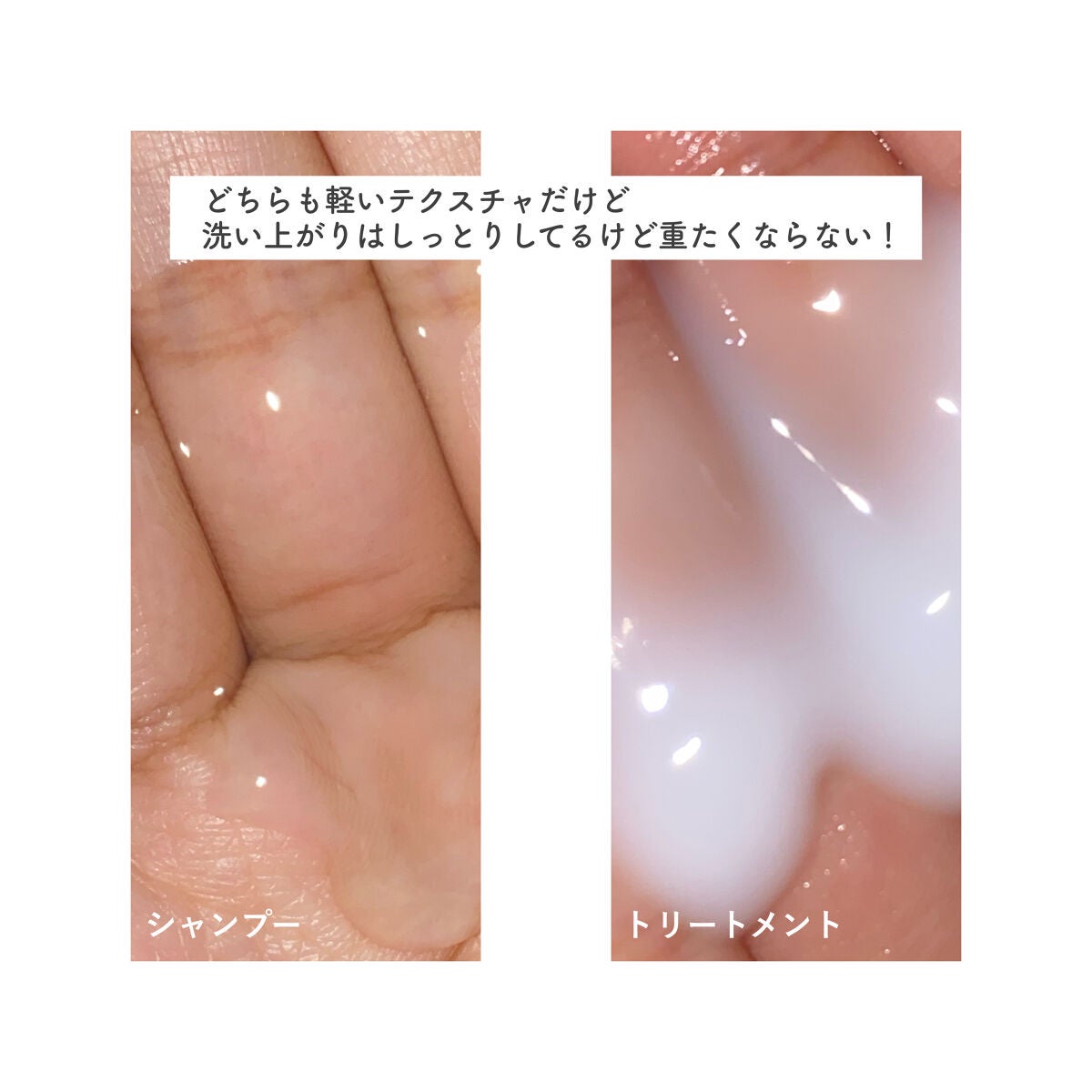 アロマエッセゴールド シャンプー/コンディショナー/aroma ess./市販シャンプーを使ったクチコミ(3枚目)