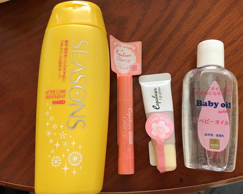 エスポルールリップグロス/エスポルール/リップグロスを使ったクチコミ（1枚目）