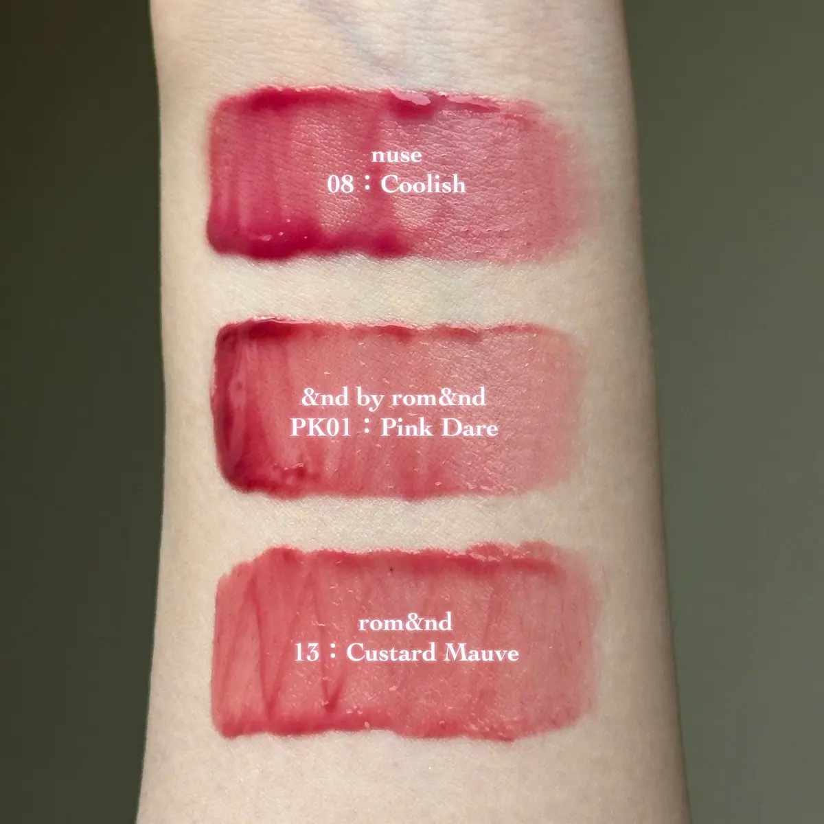 ケアリップチュアル 08 クーリッシュ(COOLISH)/nuse/口紅を使ったクチコミ（1枚目）