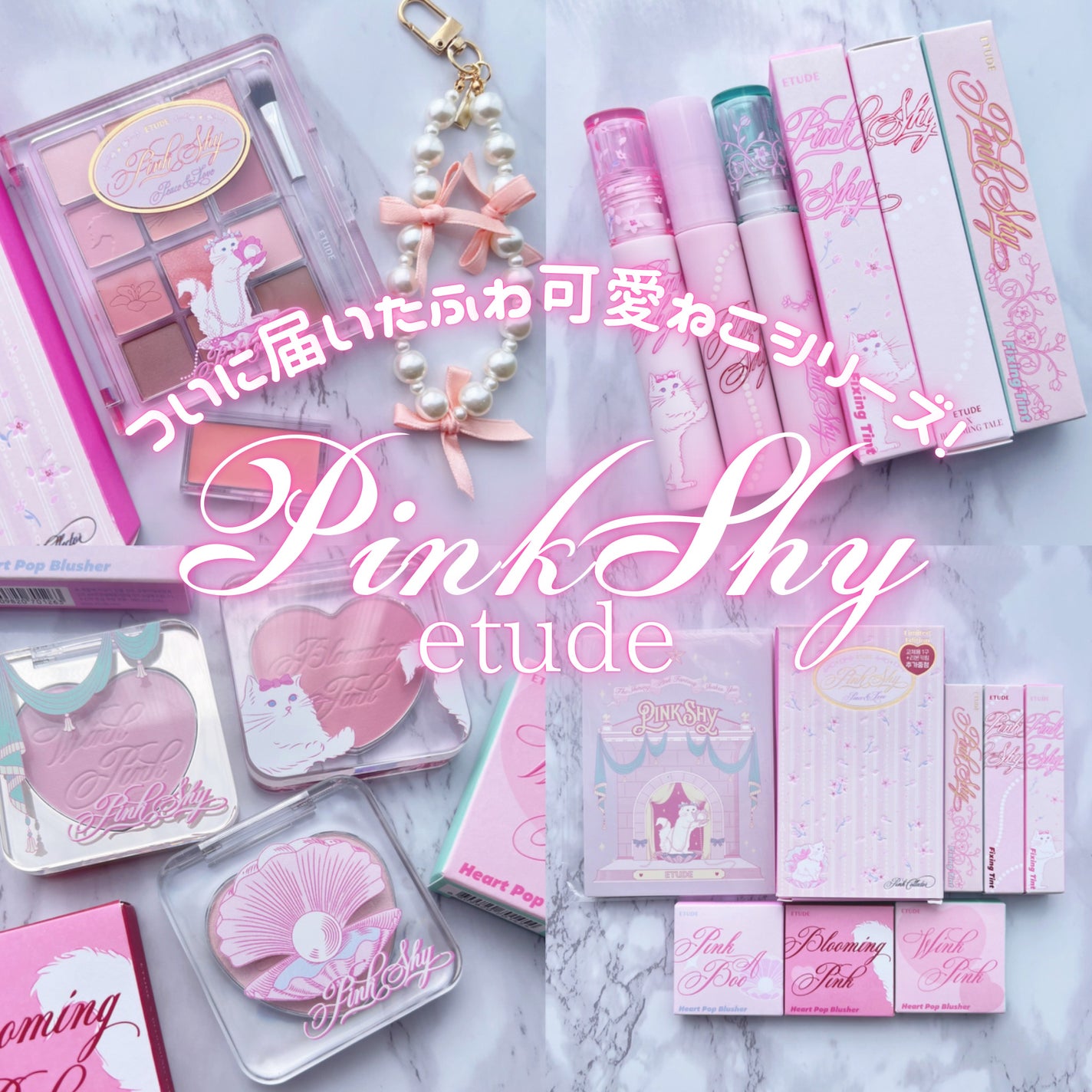 フィクシングティント/ETUDE/リップティントを使ったクチコミ(1枚目)
