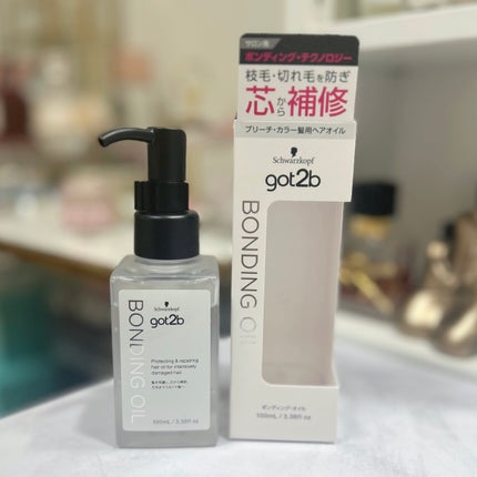 ボンディング・オイル/got2b/ヘアオイルを使ったクチコミ(2枚目)