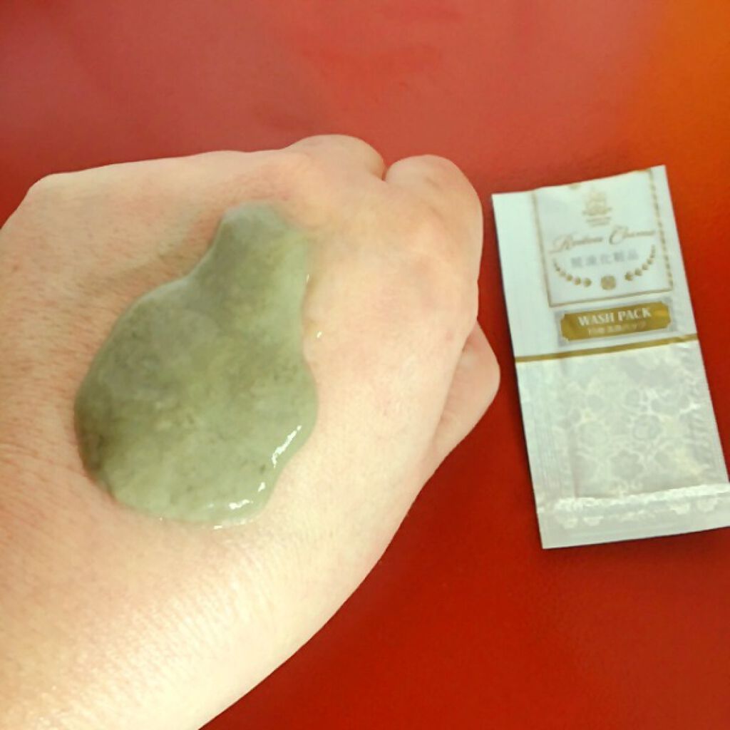 15秒洗顔パック/麗凍化粧品/その他洗顔料を使ったクチコミ（3枚目）