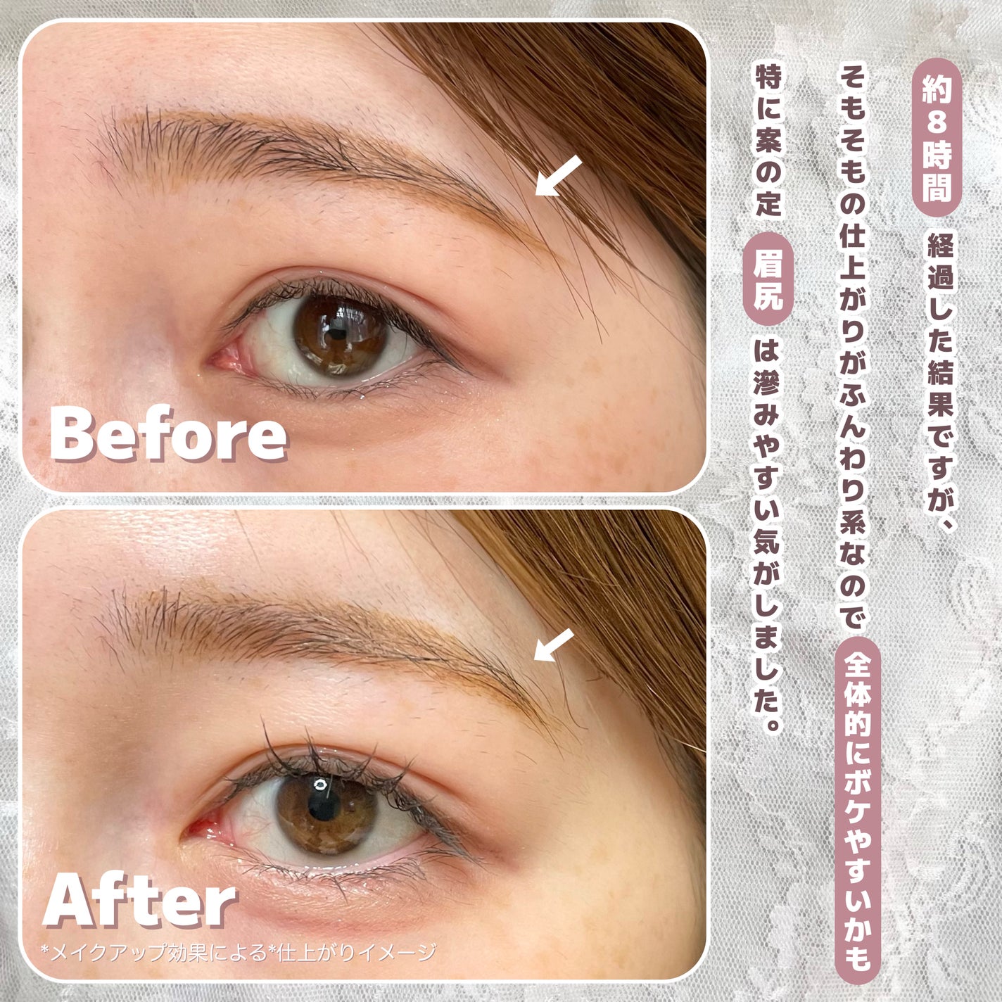 スタイリングエッジアイブロウ/キャンメイク/アイブロウペンシルを使ったクチコミ(6枚目)