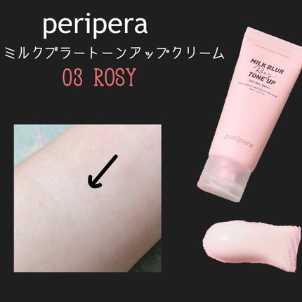 キル カバー グロウ クッション/CLIO/クッションファンデーションを使ったクチコミ(4枚目)