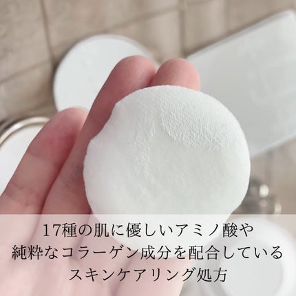 トランスルーセントセットフィニッシングパウダー/TFIT/ルースパウダーを使ったクチコミ(2枚目)