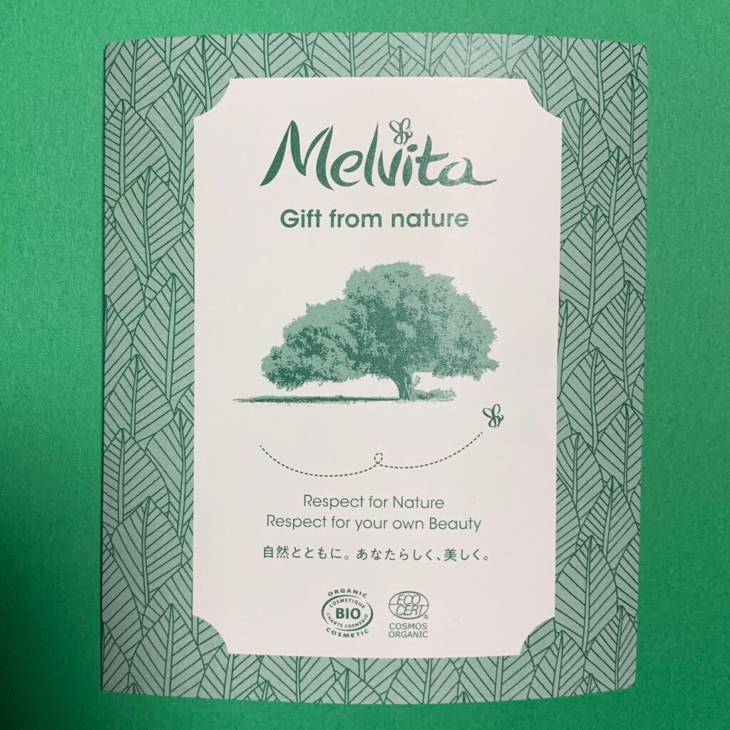 ビオオイル アルガンオイル/Melvita/フェイスオイルを使ったクチコミ(1枚目)