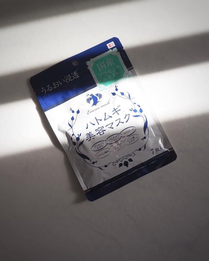 ハトムギ美容マスク/イヴ/シートマスク・パックを使ったクチコミ(1枚目)