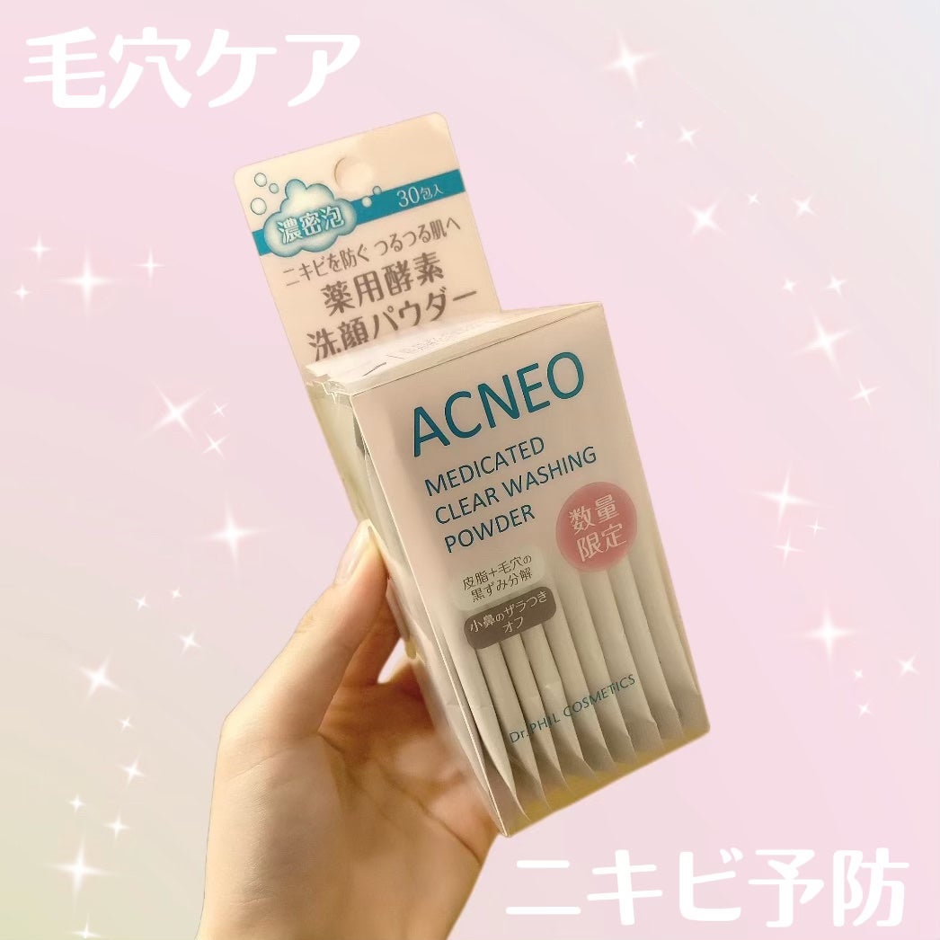 たまごチャン🥚 on LIPS 「6/16〜数量限定発売✨アクネオの酵素洗顔パウダー!✔︎アクネ..」(1枚目)