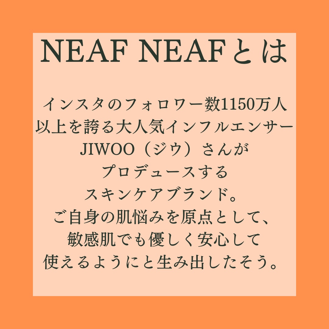 ルミナスマスク/ニプニプ/シートマスク・パックを使ったクチコミ（2枚目）