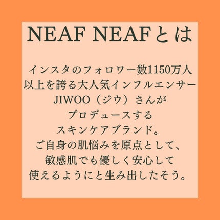 ルミナスマスク/ニプニプ/シートマスク・パックを使ったクチコミ(2枚目)