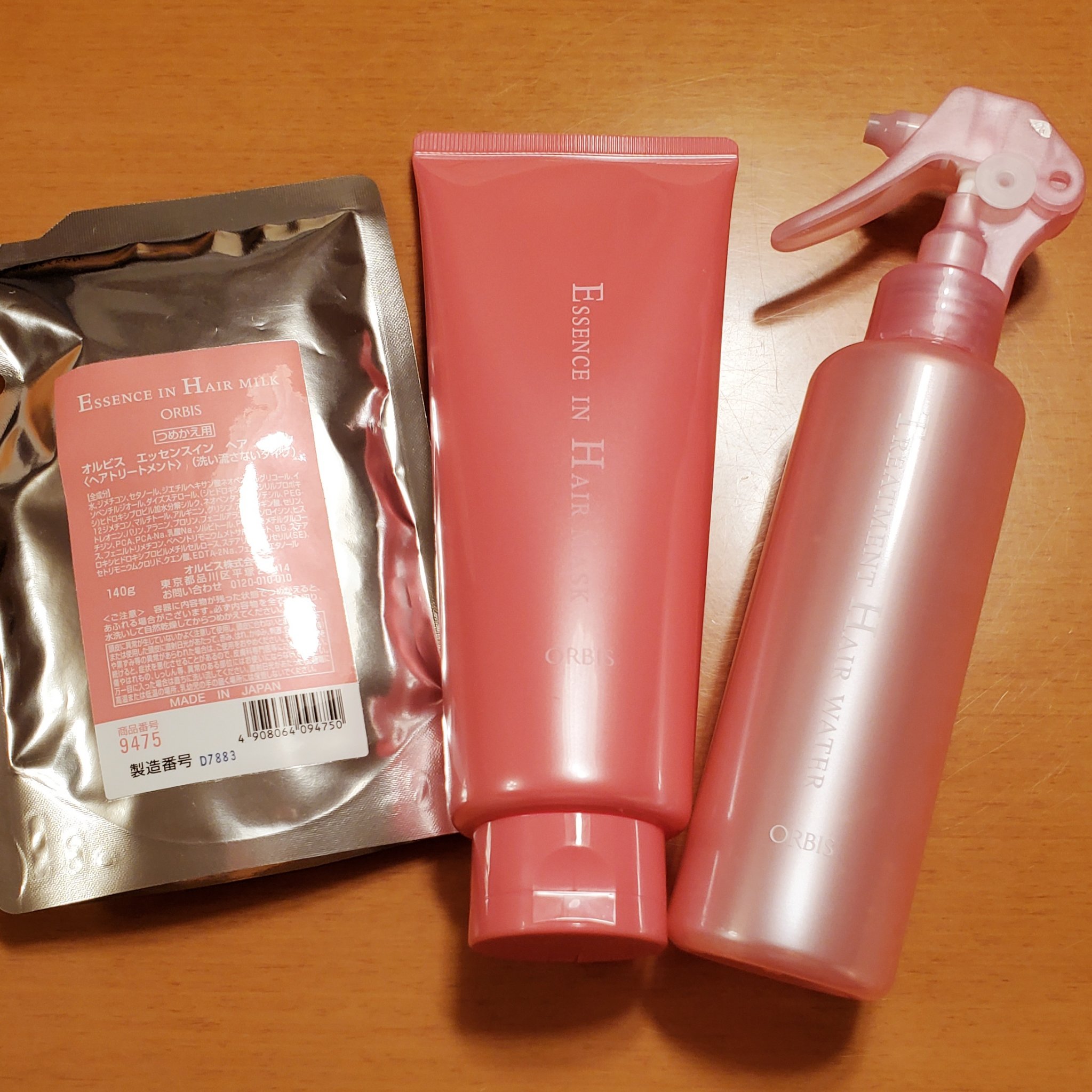 トリートメントヘアウォーター/オルビス/アウトバストリートメントを使ったクチコミ（1枚目）