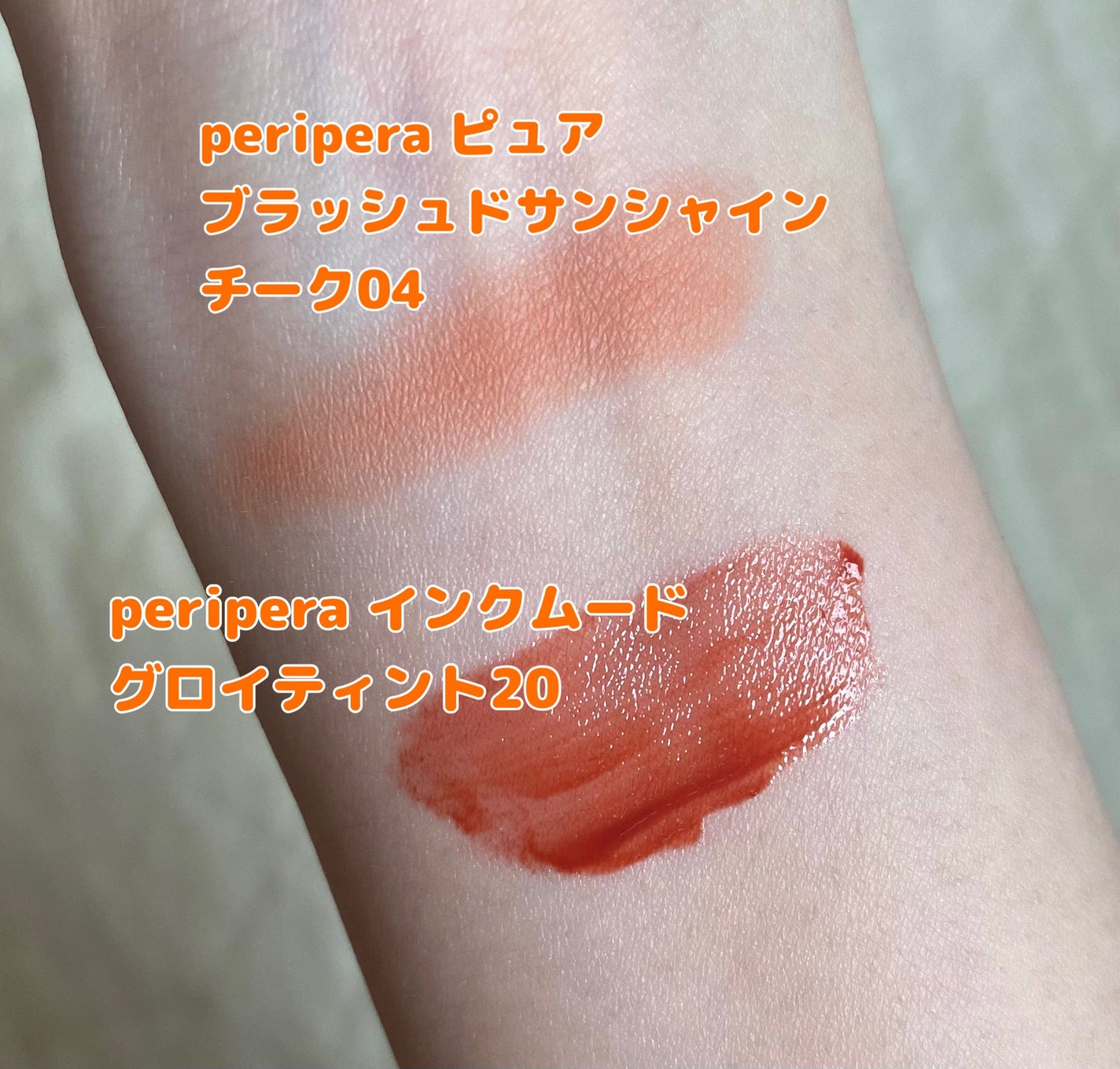 シャドウパレット/dasique/アイシャドウパレットを使ったクチコミ(4枚目)