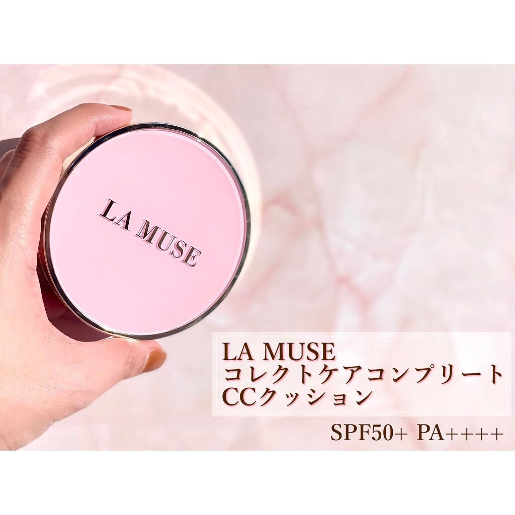 CORRECT CARE COMPLETE CC CUSHION/ラミューズ/クッションファンデーションを使ったクチコミ(2枚目)