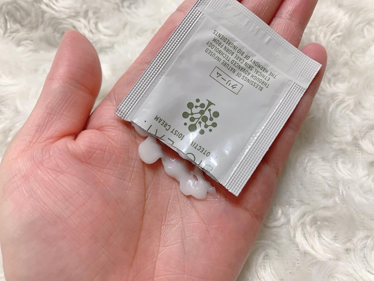 プロテクティブモイストクリーム/BIOFEAT. /フェイスクリームを使ったクチコミ(7枚目)