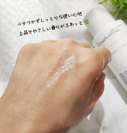 CCシルキーエッセンス/Shangpree/美容液を使ったクチコミ(5枚目)