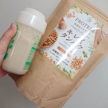 ナチュレライフ キレイタンパクのクチコミ「ナチュレライフ様の
【キレイタンパク】
のご紹介です。
『商品説明』
有名女性誌
「GIN.....」(1枚目)