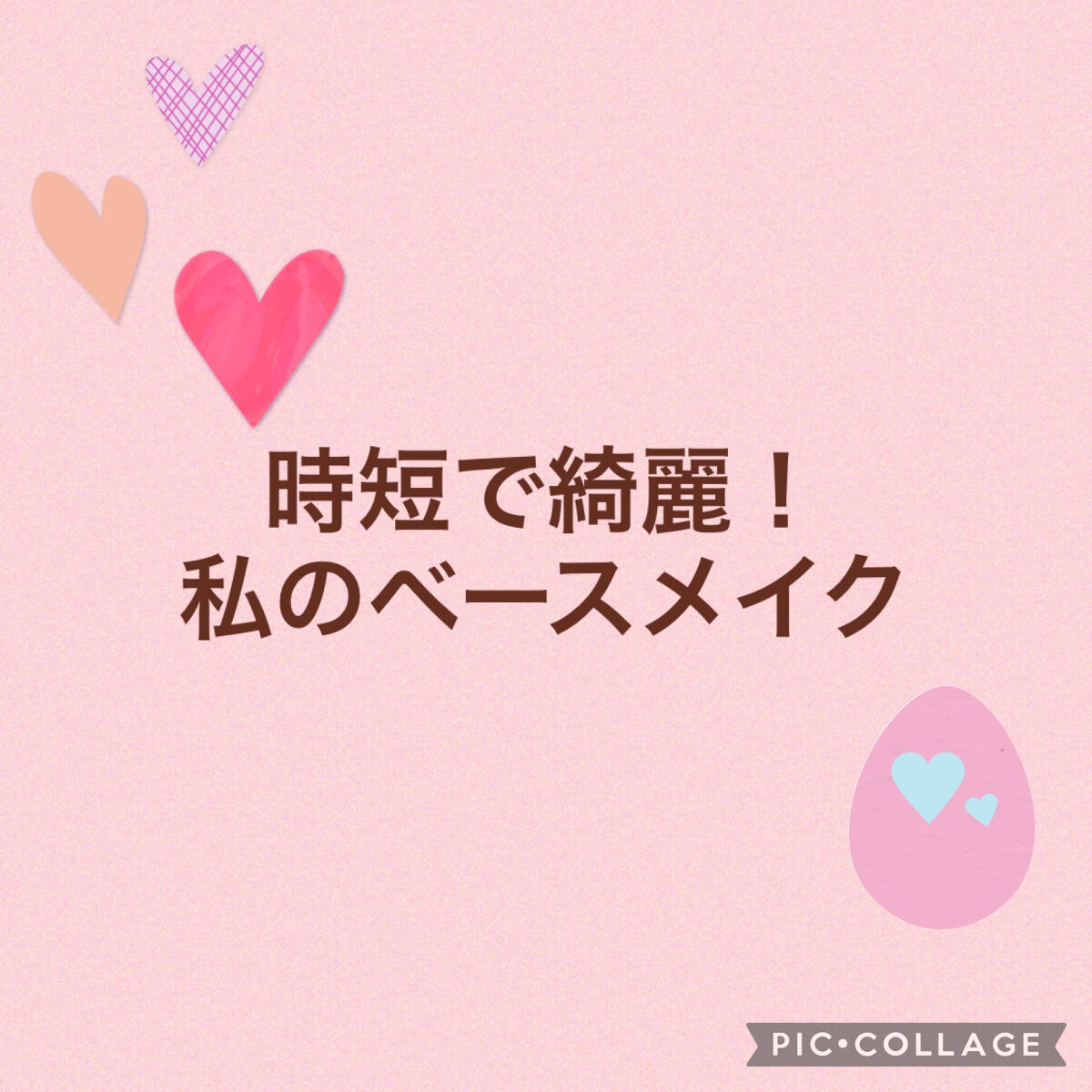 ZEESEA くるみ割り人形「ゼロ」粉感シルキーコンパクトパウダー/ZEESEA/プレストパウダーを使ったクチコミ（1枚目）