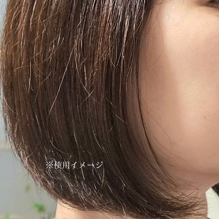 プロカリテ カラーヘアメンテナンスエマルジョン/プロカリテ/アウトバストリートメントを使ったクチコミ(6枚目)