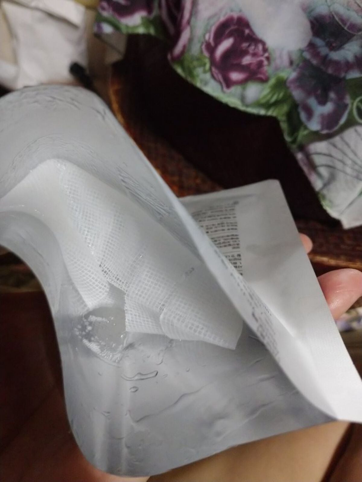 バイオコンディショニングエッセンス ハイドロエンハンシングマスク/IOPE/シートマスク・パックを使ったクチコミ(2枚目)